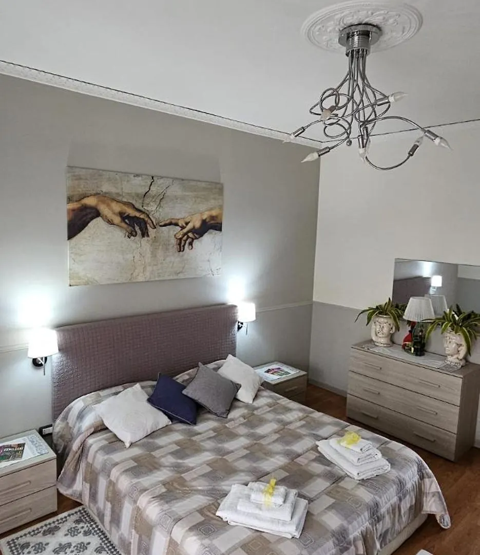 Appartampeppe Acireale Apartment